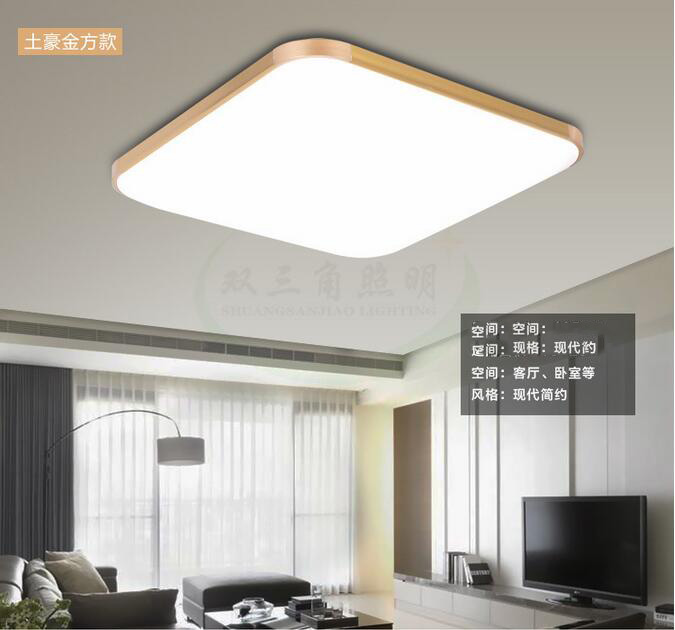 Lampu LED  Plafon  Super Slim 48W 65x43cm White Gold 